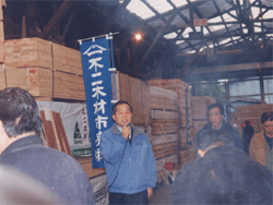 記念市風景